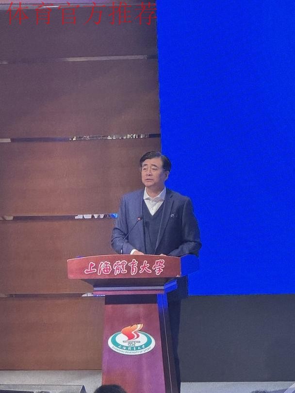 中国足协主席宋凯访问塞尔维亚足协 中国足协主席宋凯访问塞尔维亚足协