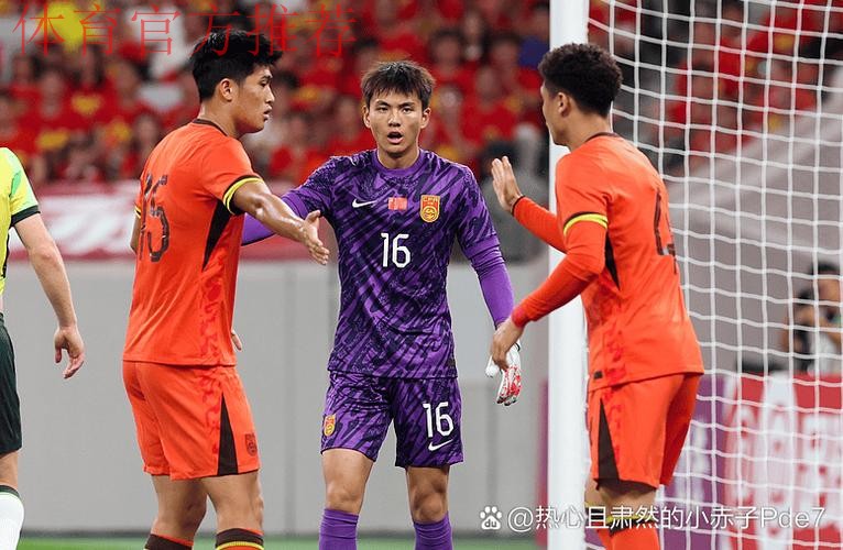 勇毅共奋进 | 2-2战平马来西亚位列小组第一 国奥男足获U23亚洲杯正赛资格 勇毅共奋进 | 2-2战平马来西亚位列小组第一 国奥男足获U23亚洲杯正赛资格